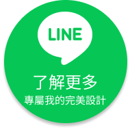 Brand Story Image 1
